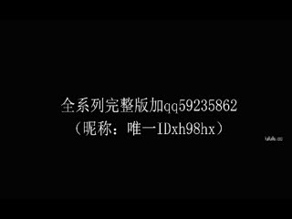  91大神xh98hx（珍藏版）丁字褲