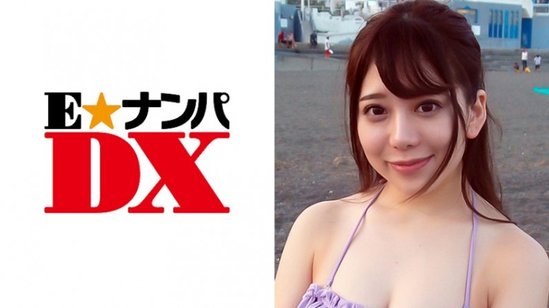 285ENDX-257 みさとさん 20歳 パイパンビキニ女子大生 【ガチな素人】